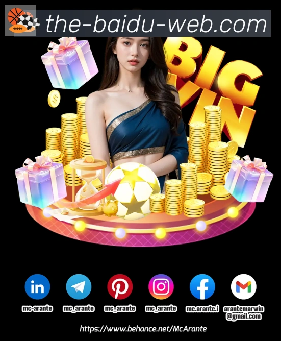 体育赛事