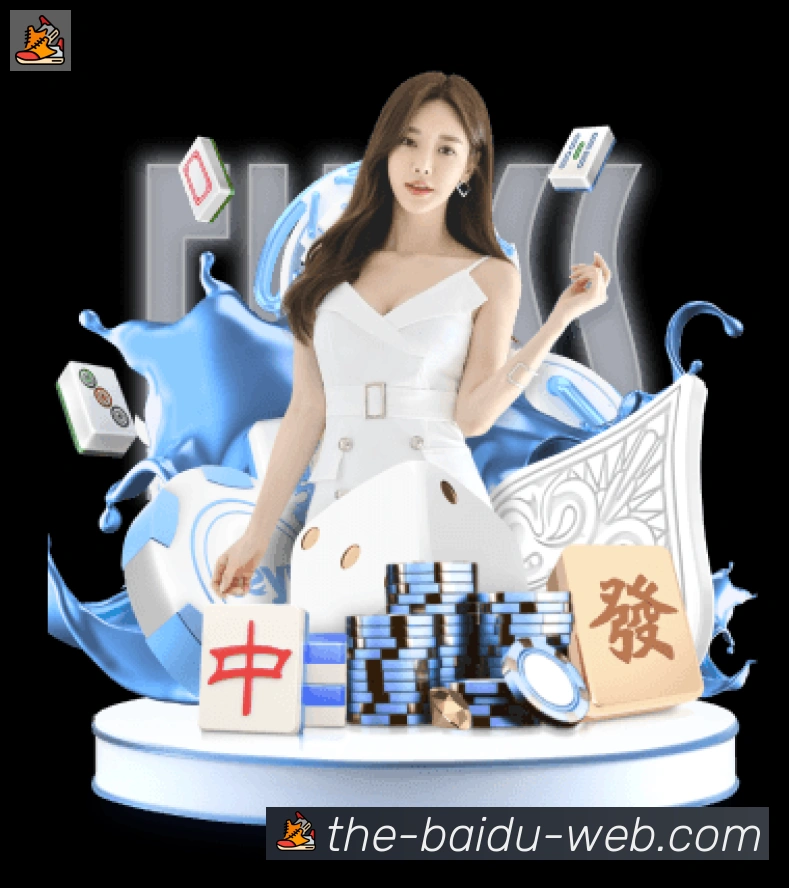 平台使命图